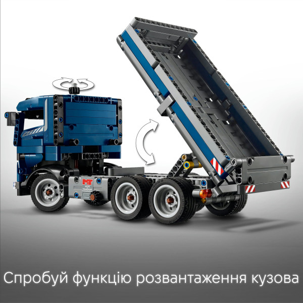 Фото - Конструктор LEGO Technic Самоскид (42203)
