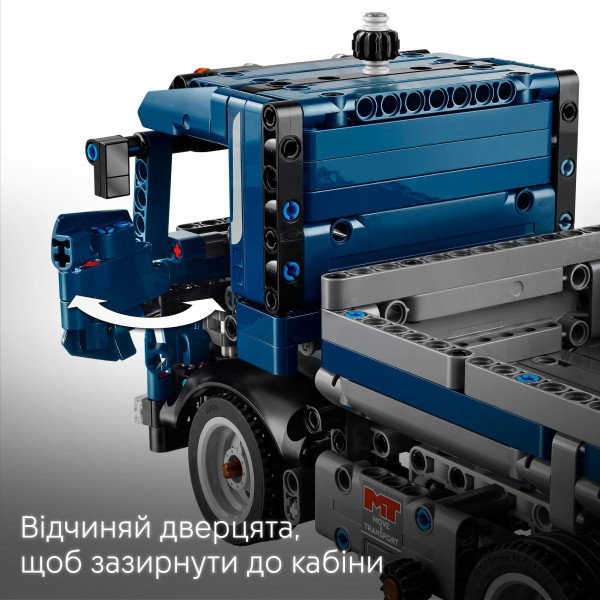 Фото - Конструктор LEGO Technic Самоскид (42203)