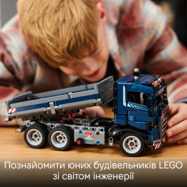Фото - Конструктор LEGO Technic Самоскид (42203)