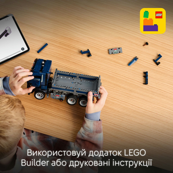 Фото - Конструктор LEGO Technic Самоскид (42203)