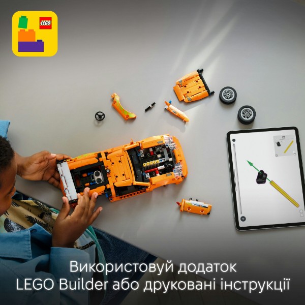 Фото - Конструктор LEGO Technic Fast and Furious Toyota Supra MK4 (42204)