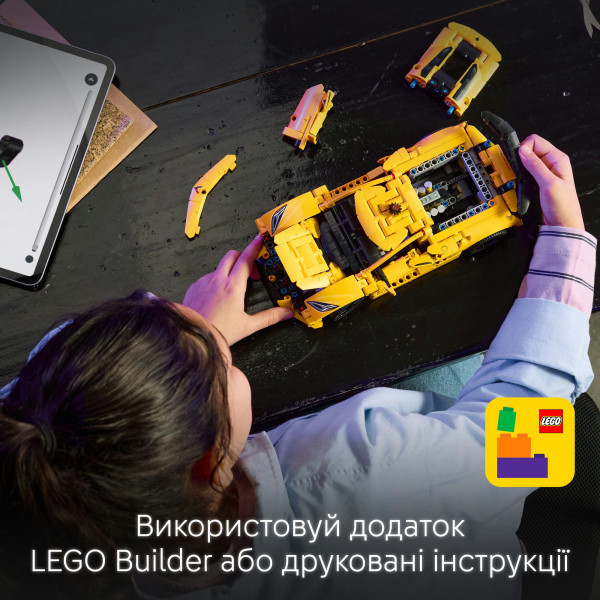 Фото - Конструктор LEGO Technic Chevrolet Corvette Stingray (42205)