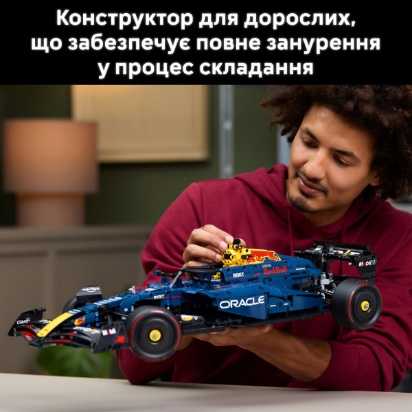 Фото - Конструктор LEGO Technic Автомобиль F1 Oracle Red Bull Racing RB20 (42206)