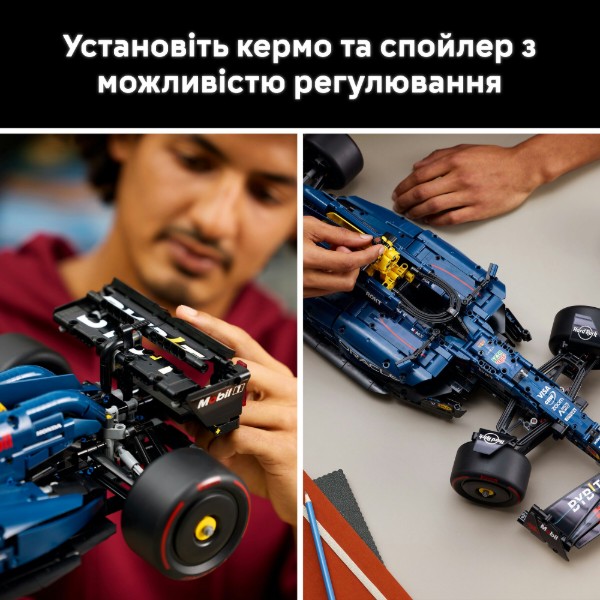 Фото - Конструктор LEGO Technic Автомобиль F1 Oracle Red Bull Racing RB20 (42206)