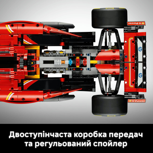 Фото - Конструктор LEGO Technic Автомобіль F1 Ferrari SF-24 (42207)