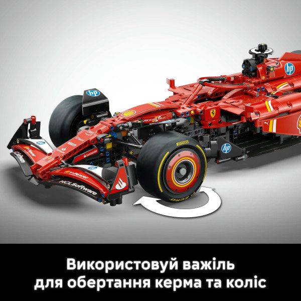 Фото - Конструктор LEGO Technic Автомобіль F1 Ferrari SF-24 (42207)