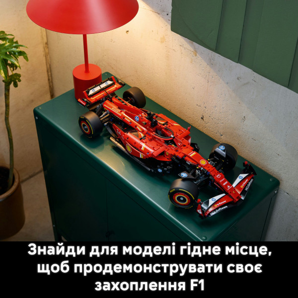 Фото - Конструктор LEGO Technic Автомобіль F1 Ferrari SF-24 (42207)