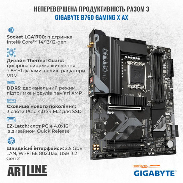 Фото - Системний блок Artline Gaming TANKWHITE (TANKWHITEv09)