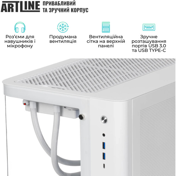 Фото - Системний блок Artline Gaming TANKWHITE (TANKWHITEv09)
