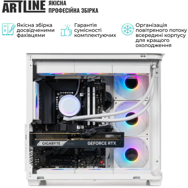 Фото - Системний блок Artline Gaming TANKWHITE (TANKWHITEv15)