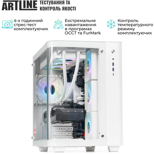 Фото - Системний блок Artline Gaming TANKWHITE (TANKWHITEv15)