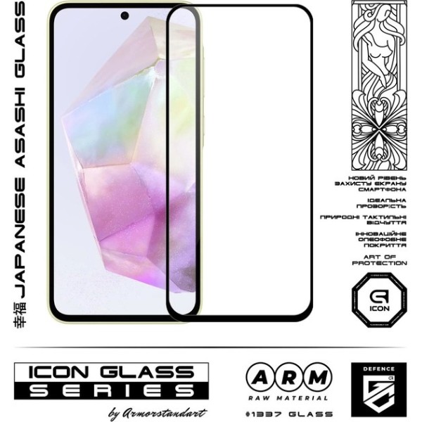 Фото - Захисне скло для смартфону Armorstandart Icon for Samsung A35 5G (A356)/ M35 5G (M536) Black (ARM74345)