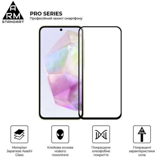 Фото - Захисне скло для смартфону Armorstandart Pro for Samsung A35 5G (A356)/ M35 5G (M536) Black (ARM74347)