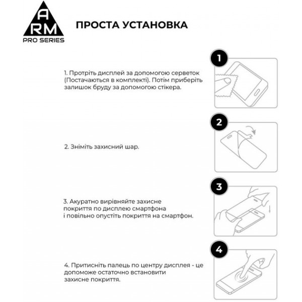 Фото - Захисне скло для смартфону Armorstandart Pro for Samsung A35 5G (A356)/ M35 5G (M536) Black (ARM74347)