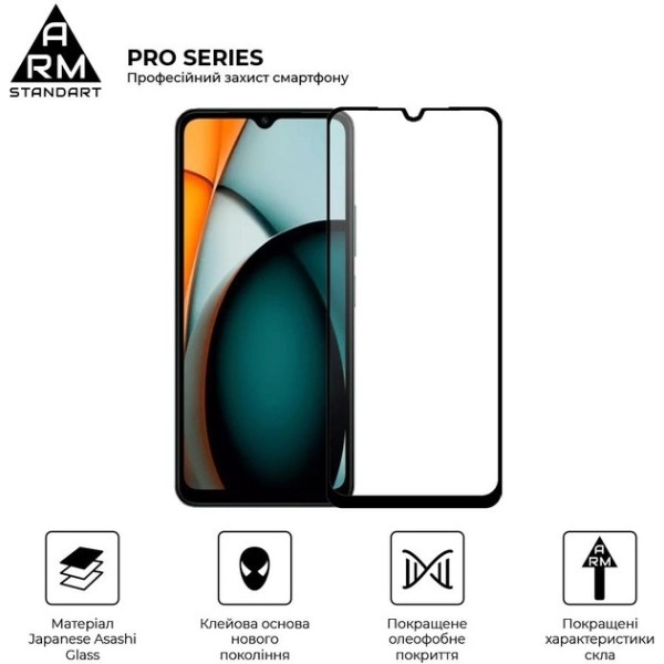 Фото - Защитное стекло для смартфона Armorstandart Pro for Xiaomi Redmi A3 Black (ARM74453)