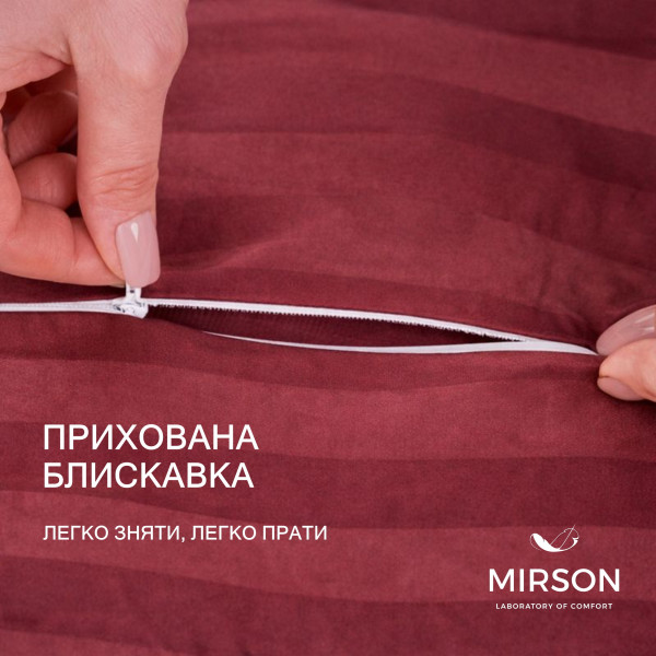 Фото - Подушка ортопедична MirSon №4231 Noble stripe Lorenzo (2200006424475)