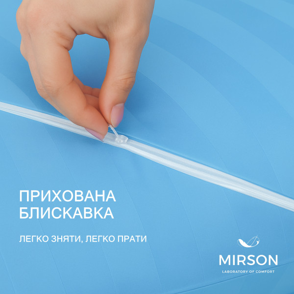 Фото - Подушка ортопедична MirSon №4233 Noble Stripe Valentino 58х40х10.5 см (2200006424505)