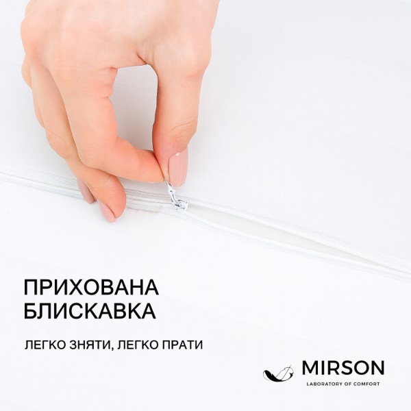 Фото - Подушка ортопедическая MirSon №4234 Noble Stripe Royal Pearl 58х40х10.5 см (2200006424512)
