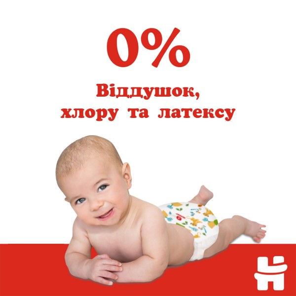 Фото - Одноразовые подгузники Huggies Classic 4 (7-18 кг), 50 шт. (5029053543147)