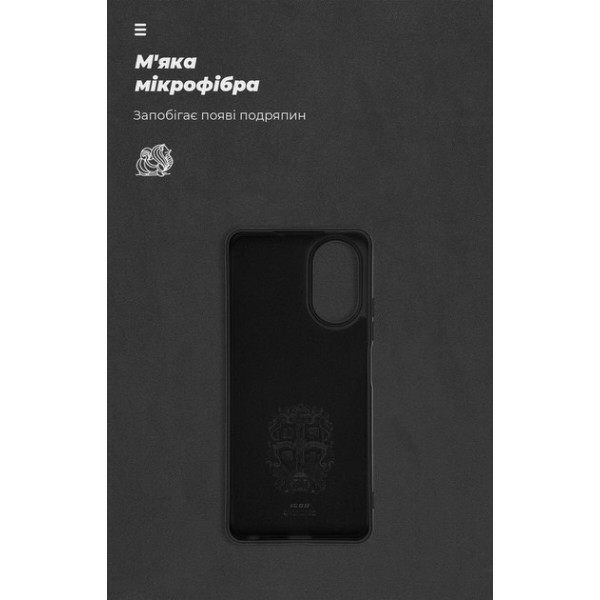 Фото - Чохол для смартфону Armorstandart Icon Case for Realme C67 4G Black (ARM73857)