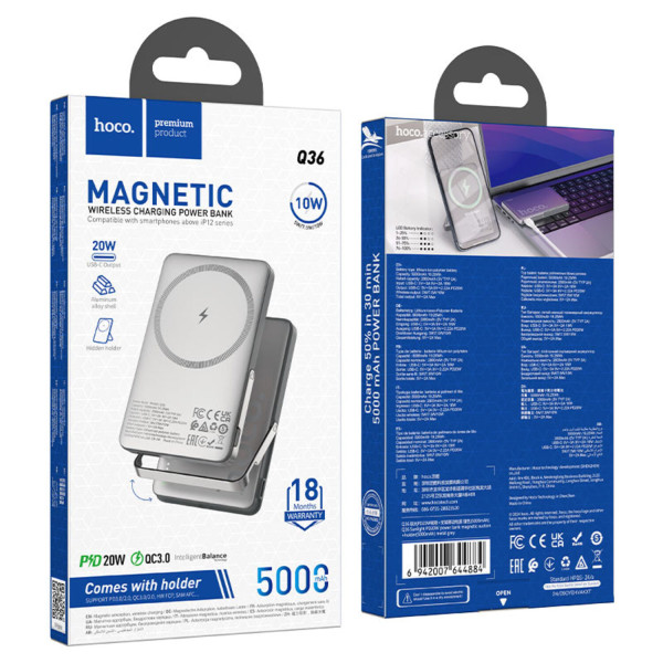 Фото - Батарея мобільна HOCO Q36 Sunlight PD20W Magnetic 5000 mAh Metal Grey (714986)