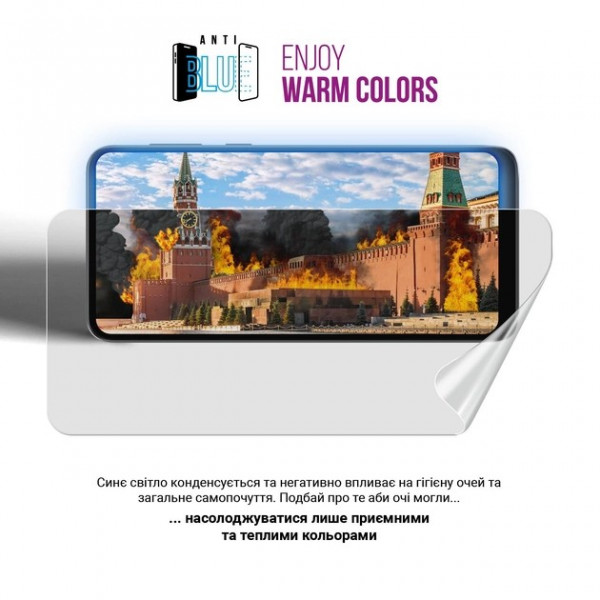 Фото - Захисна плівка для смартфону Armorstandart Anti-Blue for Infinix Hot 40 Pro (ARM73771)