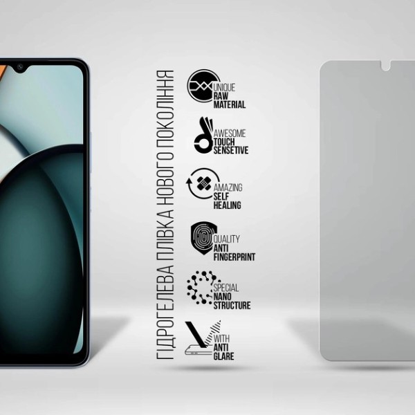 Фото - Защитная пленка для смартфона Armorstandart Matte for Xiaomi Redmi A3 (ARM74458)