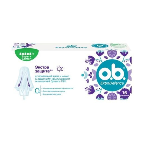 Фото - Тампони гігієнічні o.b. ExtraDefence Super+Comfort 16 шт. (3574661626079)