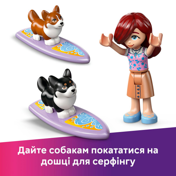 Фото - Конструктор LEGO Friends Собачьи приключения на серфе и скутере (42641)