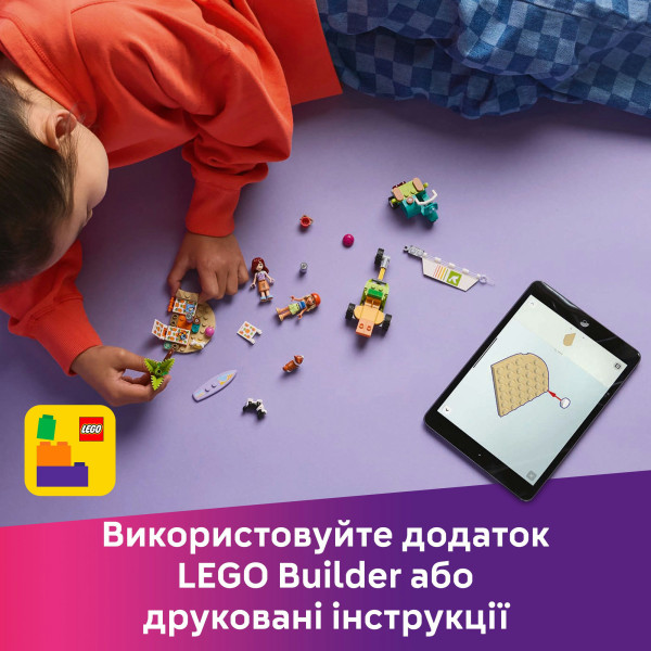 Фото - Конструктор LEGO Friends Собачьи приключения на серфе и скутере (42641)