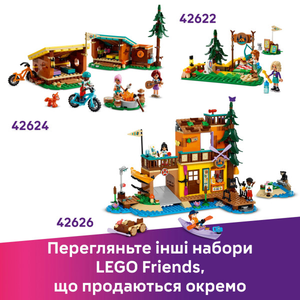 Фото - Конструктор LEGO Friends Собачьи приключения на серфе и скутере (42641)