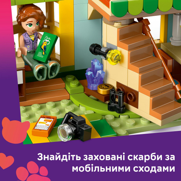 Фото - Конструктор LEGO Friends Комната Отом (42646)