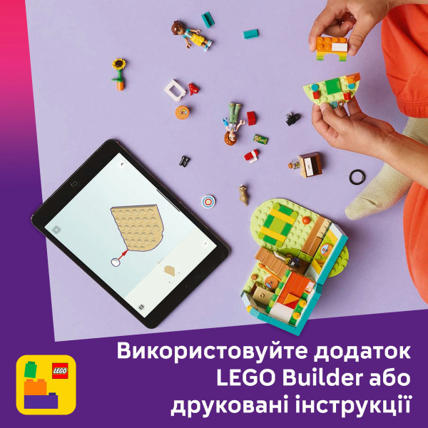 Фото - Конструктор LEGO Friends Комната Отом (42646)