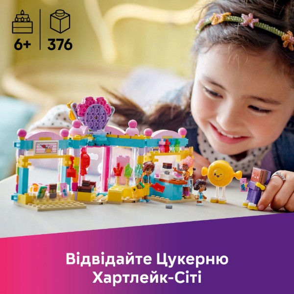Фото - Конструктор LEGO Friends Конфета Хартлейк-Сити (42649)