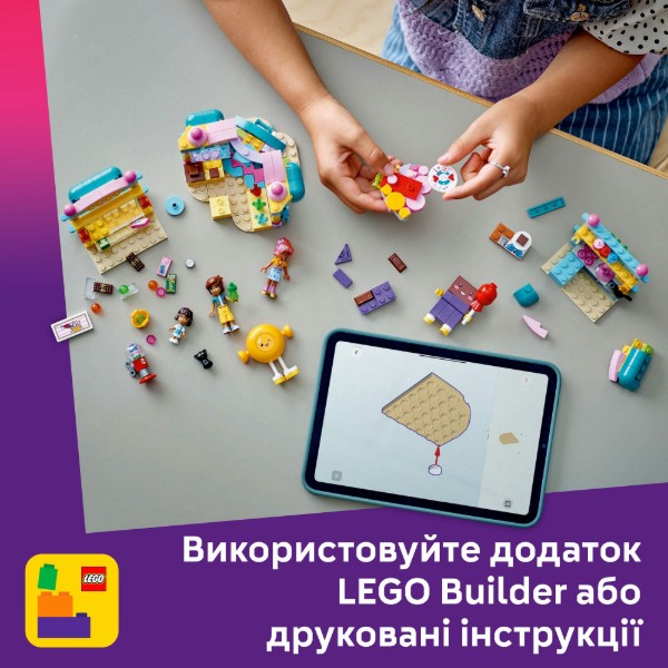 Фото - Конструктор LEGO Friends Конфета Хартлейк-Сити (42649)