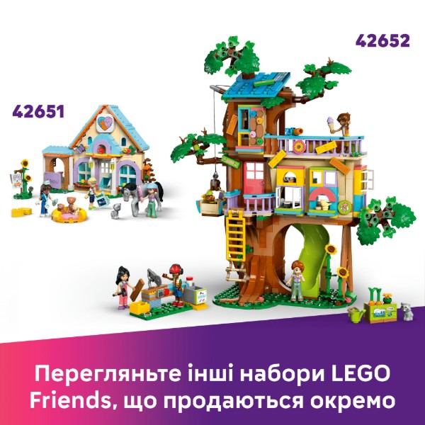 Фото - Конструктор LEGO Friends Магазин аксессуаров для домашних любимцев (42650)