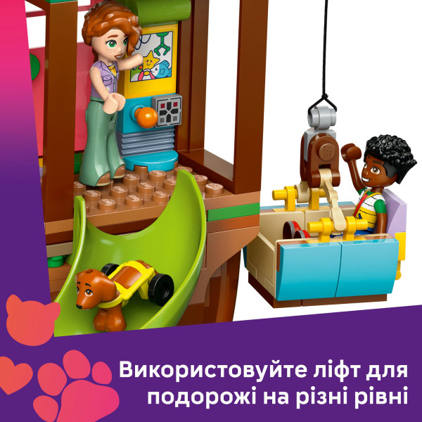 Фото - Конструктор LEGO Friends Тусовка в домике дружбы на дереве (42652)