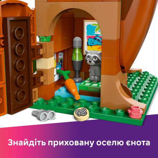 Фото - Конструктор LEGO Friends Тусовка в домике дружбы на дереве (42652)
