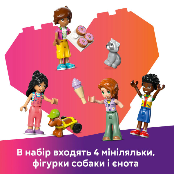 Фото - Конструктор LEGO Friends Тусовка в домике дружбы на дереве (42652)