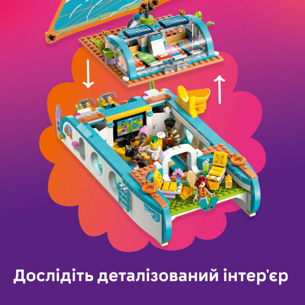 Фото - Конструктор LEGO Friends Приключения на туристической лодке (42664)