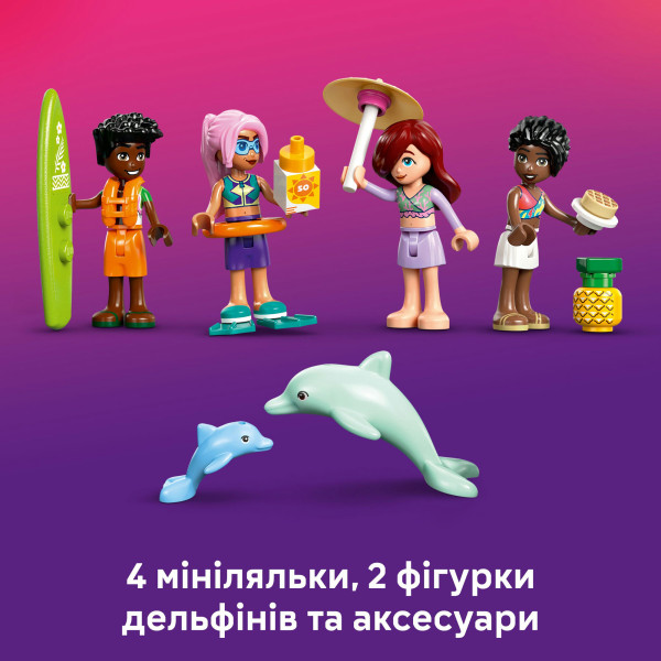 Фото - Конструктор LEGO Friends Приключения на туристической лодке (42664)