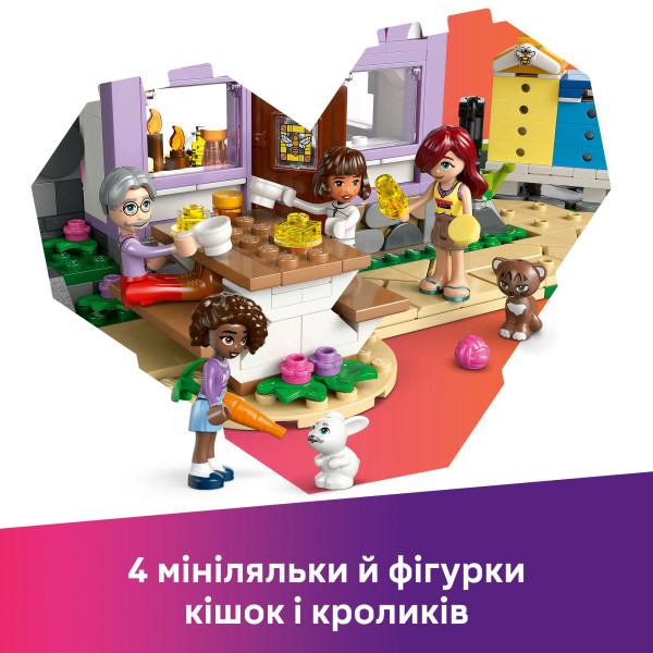 Фото - Конструктор LEGO Friends Будиночок і квітник бджолярів (42669)