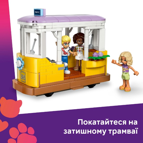 Фото - Конструктор LEGO Friends Кавʼярня з рослинами і квіткова крамниця (42671)