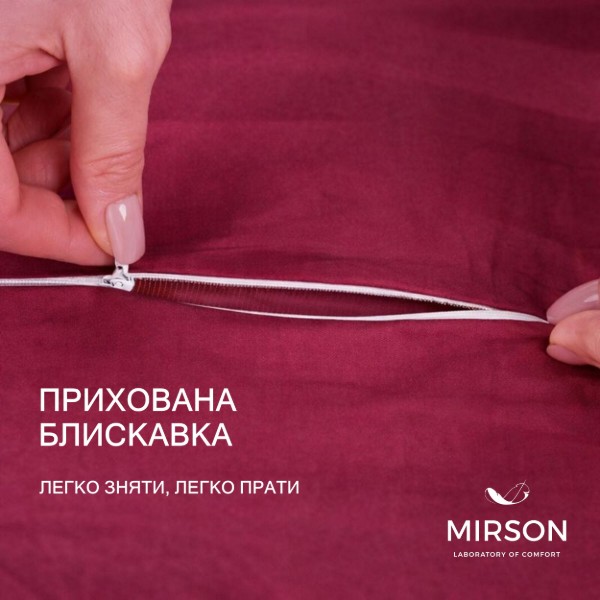 Фото - Подушка ортопедична MirSon №4271 Delicate satin 0847 Tomato (2200006424925)