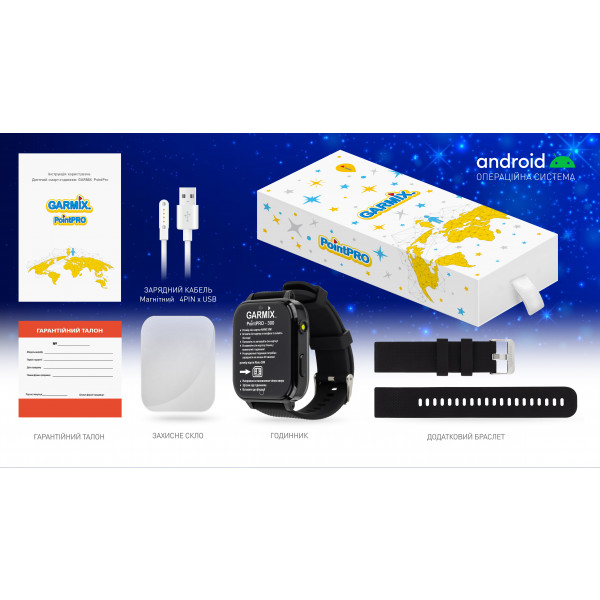 Фото - Уцінка - Дитячий годинник GARMIX PointPRO-300 4G BLACK