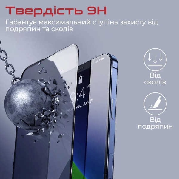 Фото - Защитное стекло для смартфона Promate for iPhone 14 Plus (spartan-i14.plus)