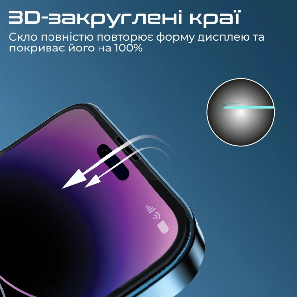 Фото - Захисне скло для смартфону Promate for iPhone 14 Pro Max (crystal-i14.promax)