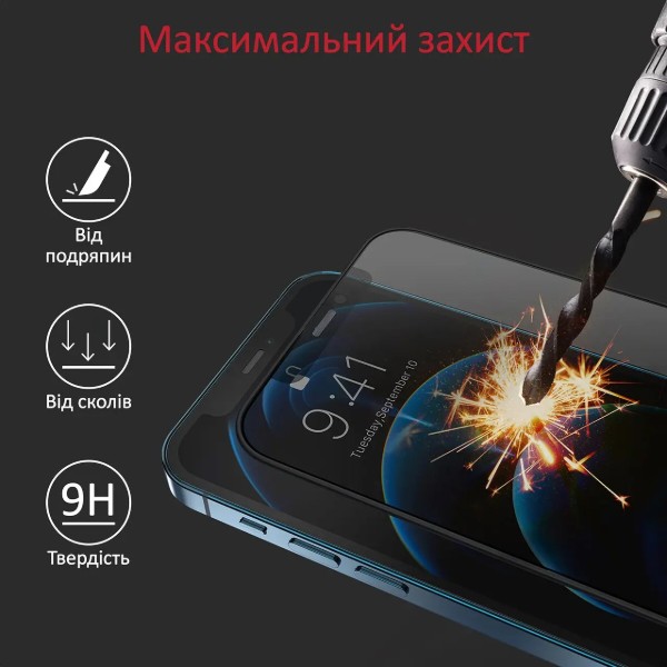 Фото - Захисне скло для смартфону Promate for iPhone 12 Pro Max (aegis.12max)