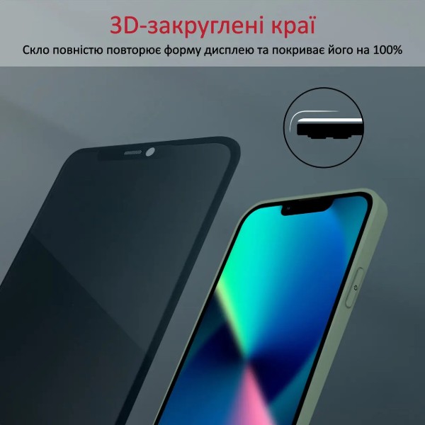 Фото - Захисне скло для смартфону Promate for iPhone 12 Pro Max (aegis.12max)