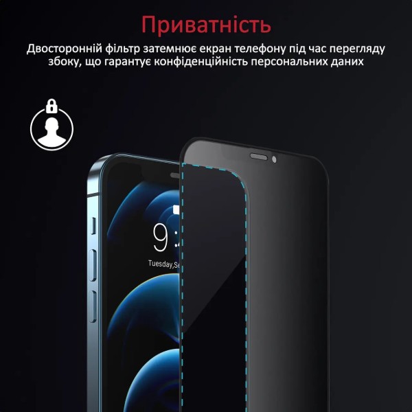 Фото - Захисне скло для смартфону Promate for iPhone 12 Pro Max (aegis.12max)